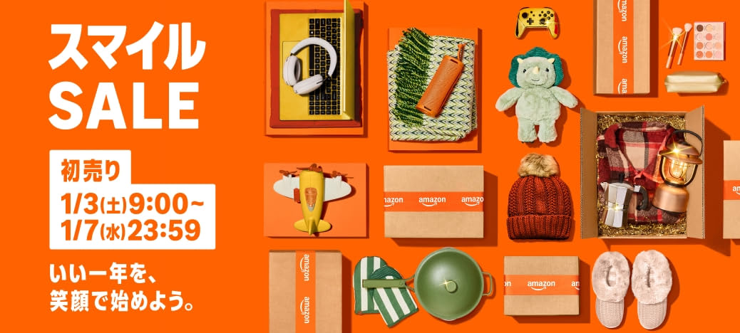 Amazonでチェック