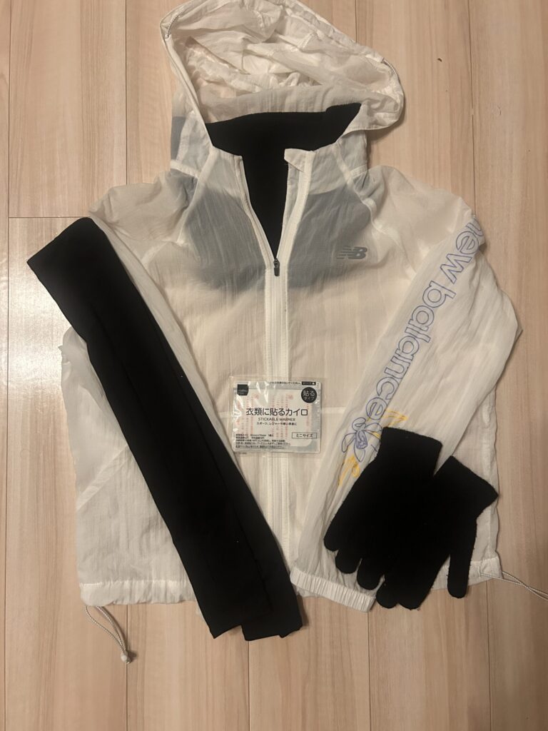 名古屋ウィメンズマラソンと名古屋シティマラソンの天気晴れ・最高気温12℃の服装例