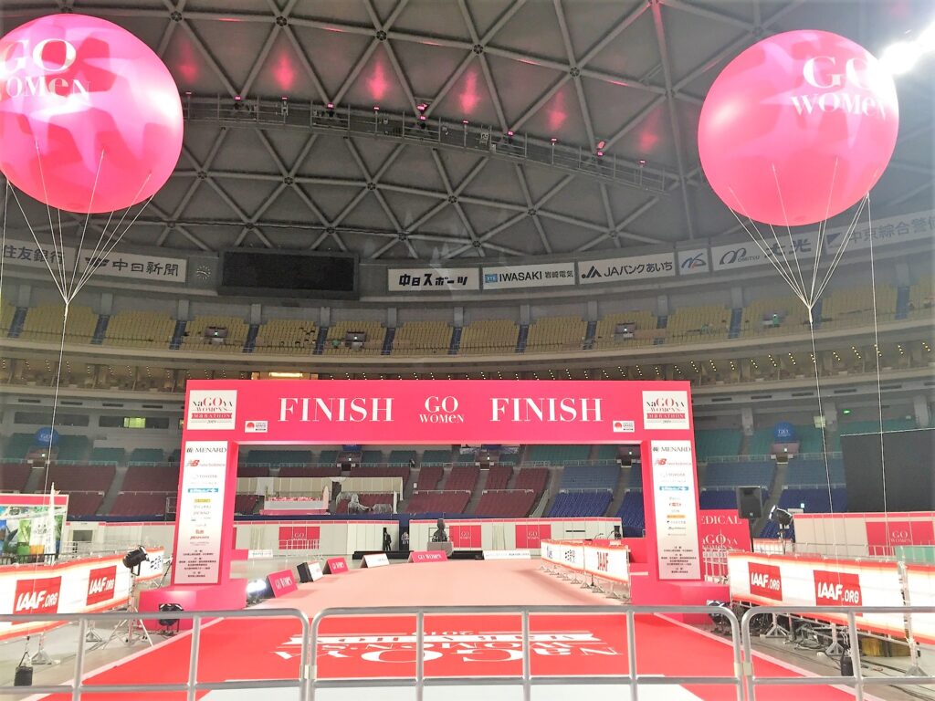 名古屋ウィメンズマラソン2019のフィニッシュゲート